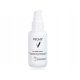 Vichy Capital Soleil Tinted Anti-Aging Sunscreen Fluid SPF 50+, 40ml
