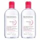 BIODERMA Sensibio H2O Micellar Water for Sensitive Skin, 2 x 500 ml Duo Pack