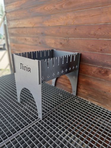  Good Grill Charcoal Grill 55 x 39 cm