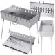  MANGAL 2 MM SUITCASE PORTABLE GRILL 10 SKEWERS CHAMPAGNE LONGEST LEGS