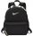 Kid-Friendly Nike Backpack with Zippered Front Pocket and Mesh Side Pockets