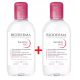 2X Bioderma Sensibio H2O Micellar Water for Sensitive Skin Cleansing and Makeup Removal, 250ml Each