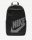 Durable and Spacious Nike Nk Elmntl - Hbr Black Backpack DD0559 013