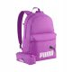 Puma Phase Set Backpack with Pencil Case - Ideal for School and Weekend Trips