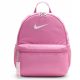 Kids' Nike Backpack in Pink Shade with Just Do It Tag, 11L