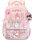 Charming Capybara Backpack for School and Travel - Stylish and Spacious
