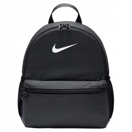 Nike Brasilia Mini FZ7222-070 Women's Compact Backpack
