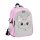 Starpak Plush Kitty School Backpack with Adjustable Straps and Reflective Safety Strips