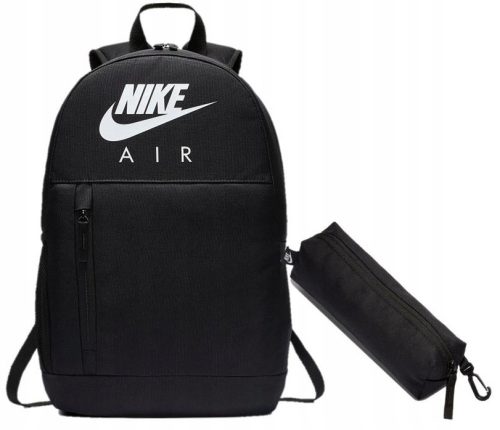 Stylish Nike Air School Backpack with Matching Pencil Case - Black