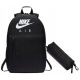 Stylish Nike Air School Backpack with Matching Pencil Case - Black