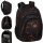 CoolPack Drafter Lava School Backpack - Multi-Compartment with Laptop Sleeve