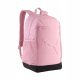 Puma BUZZ 28L School and Sports Backpack with 3D Logo – Spacious & Durable