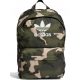 Adidas Originals Camo Classic Backpack H44673 - Stylish Olive Green