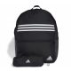 Adidas Classic Gradient Stripe Backpack with Pencil Case - Eco-Friendly Design