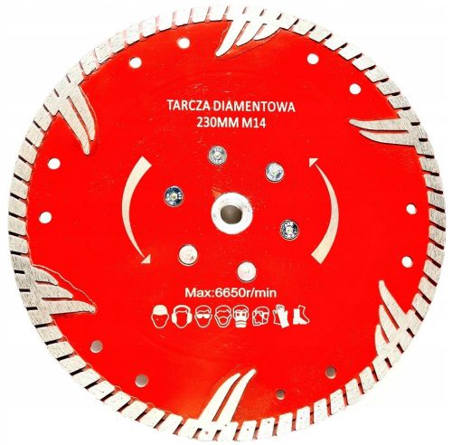 DIAMOND BLADE FOR DRY CUTTING OF GRANITE 230MM