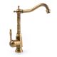 Msanit Retro Stand-Kitchen Faucet