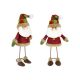  CHRISTMAS ORNAMENT SANTA FIGURE 43 cm UC82351