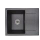 Brado DONZO single-bowl sink, black granite