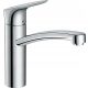 Hansgrohe Logis floor-standing kitchen faucet, silver