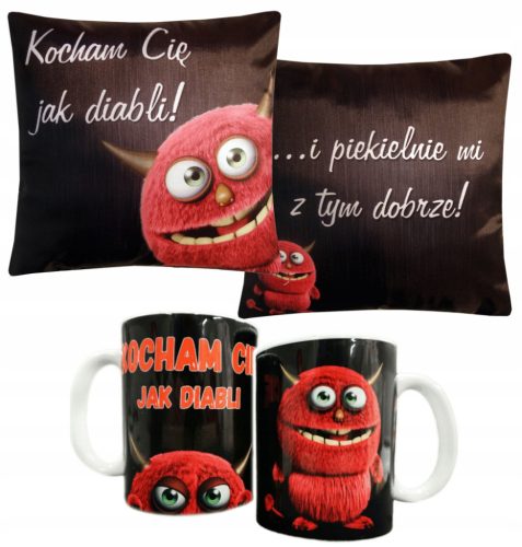 Cool, funny gadgets CUPS and PILLOWS for VALENTINE'S DAY for lovers VALENTINE'S DAY Anniversary PATTERNS