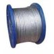 Rope, cable, steel wire 5 mm, 100 meters