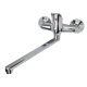 Sea-Horse Wendy chrome wall-mounted washbasin faucet