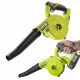  Ryobi cordless blower 1.2 kg