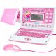  Kinderplay learning laptop pink 120 options