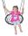 Stork's Nest Swing, JF SLIM Seat, 60 cm