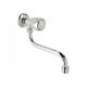  Diamond Wall-Mounted Kitchen Faucet KRAN, Silver