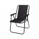 Chairs for garden, terrace and balcony Campela camping chair with backrest, multi-colored beach lounger