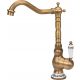 Fala Retro beige kitchen faucet