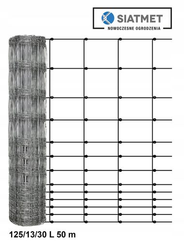 Shading net for fence - Siatmet fence Sistka 1.25 x 50 m