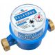 WATER METER COLD WATER METER 3/4 4.0 m3 LEGAL 2028