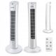 Fans for home First Austria 5560-1 column fan, white