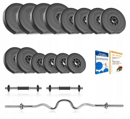  SAPPHIRE 47 BAR BELL SET, bars, weights