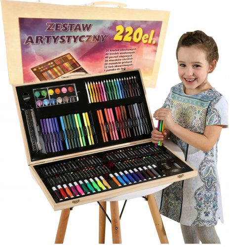  Leo art set 220 pieces