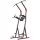  MARBO | Stationary parallel bar pull-up bar