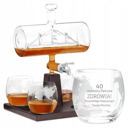  GIFT WHISKY CARAFE WITH ENGRAVING